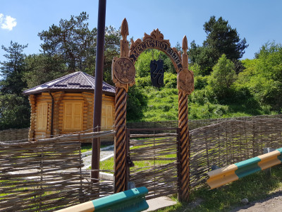Местечко Кязи Ингушетия